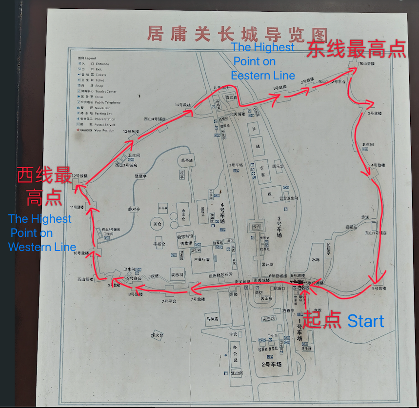 Juyongguan Great Wall Tour Map